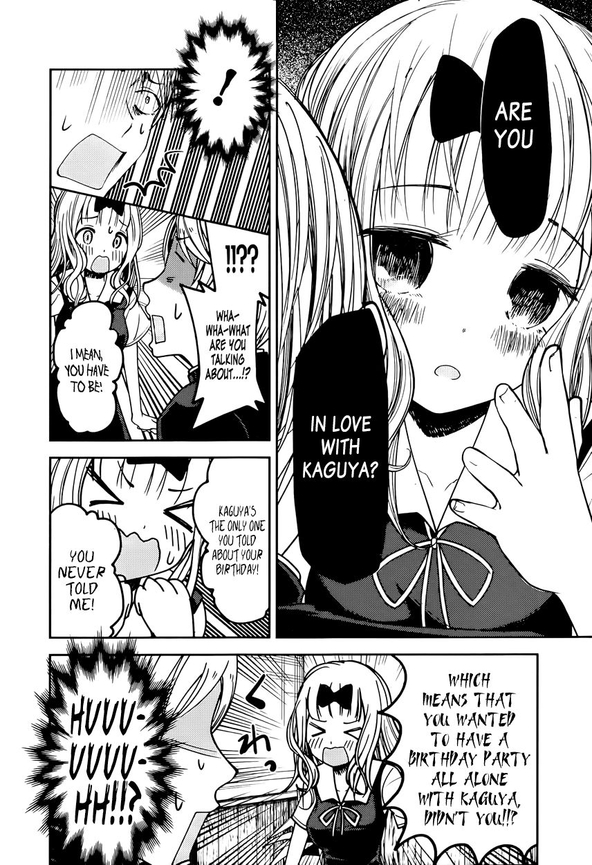 Kaguya-sama wa Kokurasetai - Tensai-tachi no Renai Zunousen Chapter 54 page 8 - Chapter 54 : Chika Fujiwara Wants to Confirm