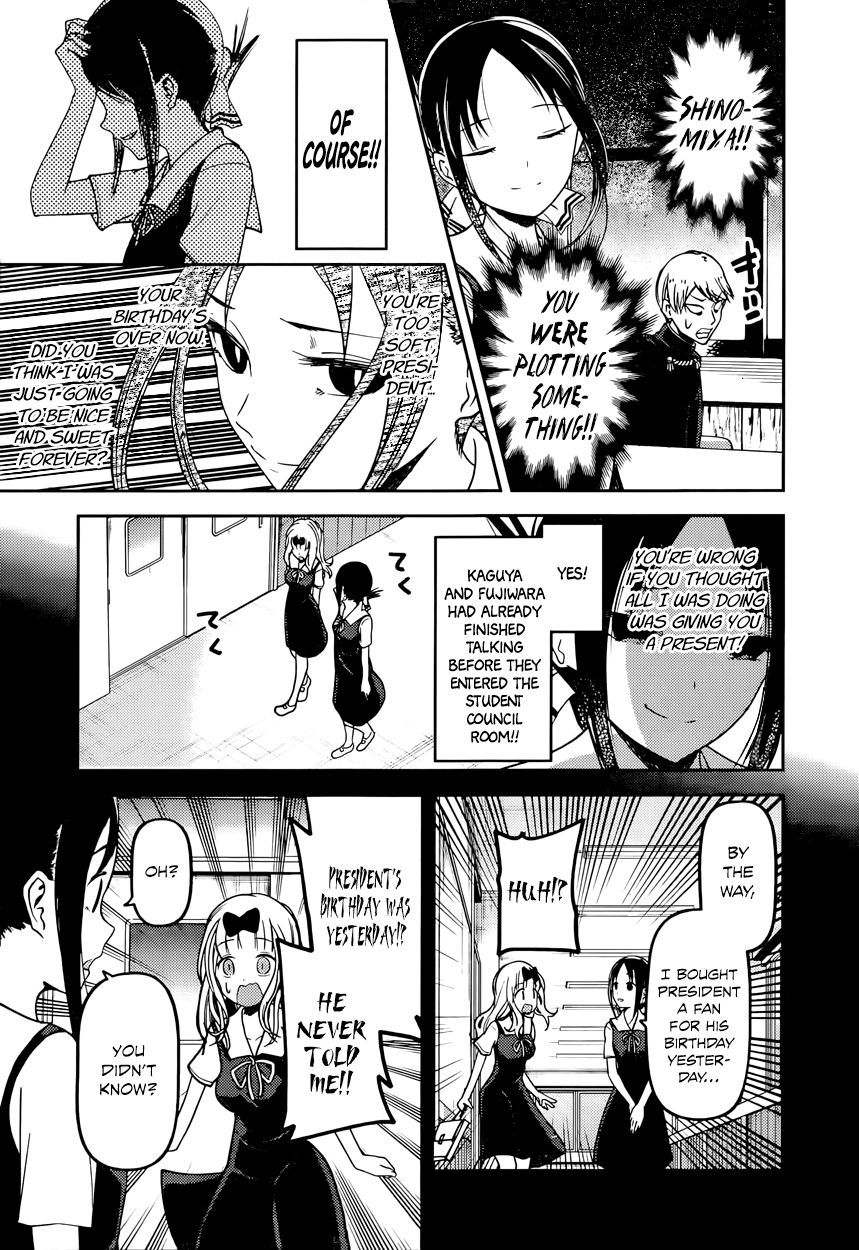 Kaguya-sama wa Kokurasetai - Tensai-tachi no Renai Zunousen Chapter 54 page 9 - Chapter 54 : Chika Fujiwara Wants to Confirm