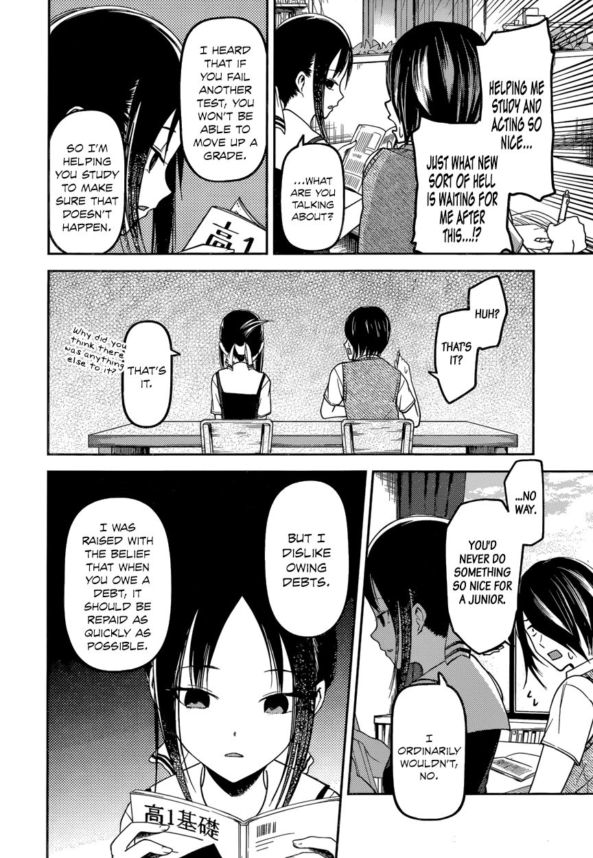 Kaguya-sama wa Kokurasetai - Tensai-tachi no Renai Zunousen Chapter 55 page 10 - Chapter 55 : Thus, Yu Ishigami Closed His Eyes, Part 1