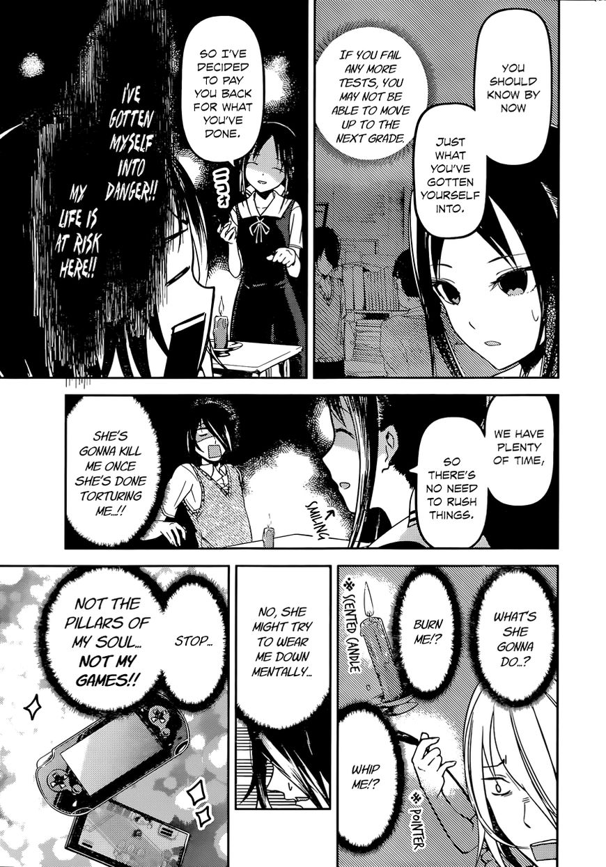 Kaguya-sama wa Kokurasetai - Tensai-tachi no Renai Zunousen Chapter 55 page 5 - Chapter 55 : Thus, Yu Ishigami Closed His Eyes, Part 1