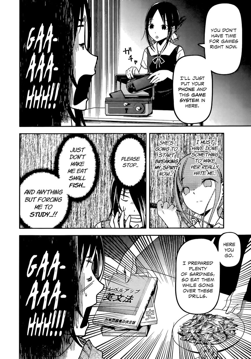 Kaguya-sama wa Kokurasetai - Tensai-tachi no Renai Zunousen Chapter 55 page 6 - Chapter 55 : Thus, Yu Ishigami Closed His Eyes, Part 1