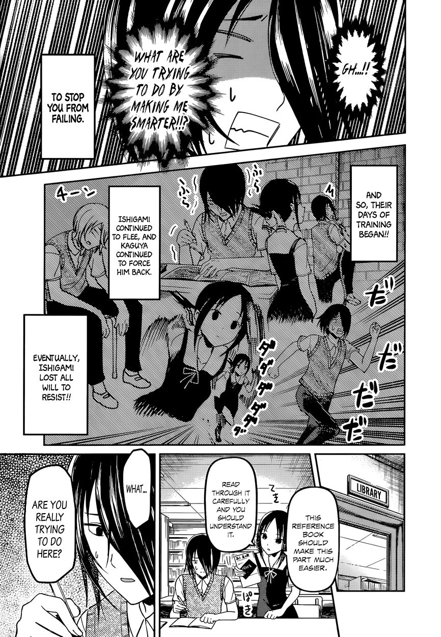 Kaguya-sama wa Kokurasetai - Tensai-tachi no Renai Zunousen Chapter 55 page 9 - Chapter 55 : Thus, Yu Ishigami Closed His Eyes, Part 1