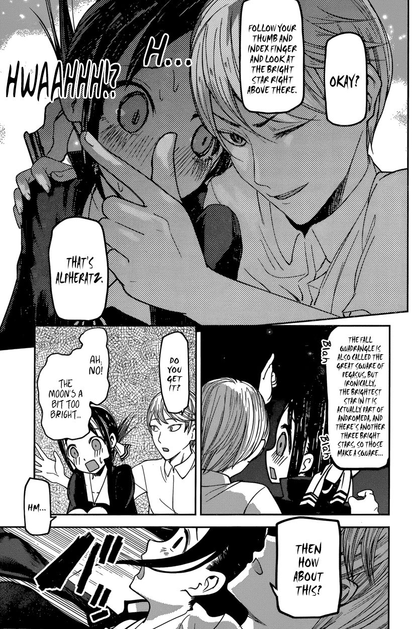 Kaguya-sama wa Kokurasetai - Tensai-tachi no Renai Zunousen Chapter 56 page 11 - Chapter 56 : Miyuki Shirogane Wants to Gaze