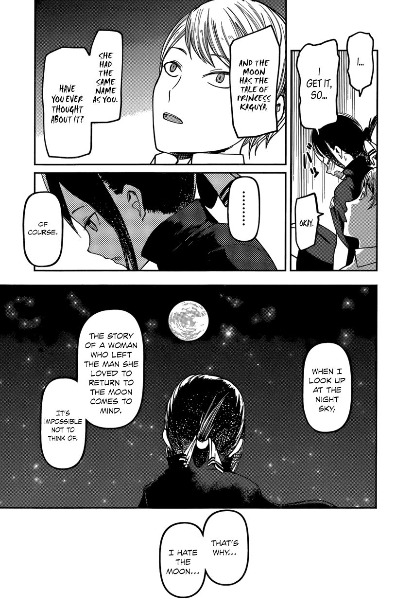 Kaguya-sama wa Kokurasetai - Tensai-tachi no Renai Zunousen Chapter 56 page 13 - Chapter 56 : Miyuki Shirogane Wants to Gaze