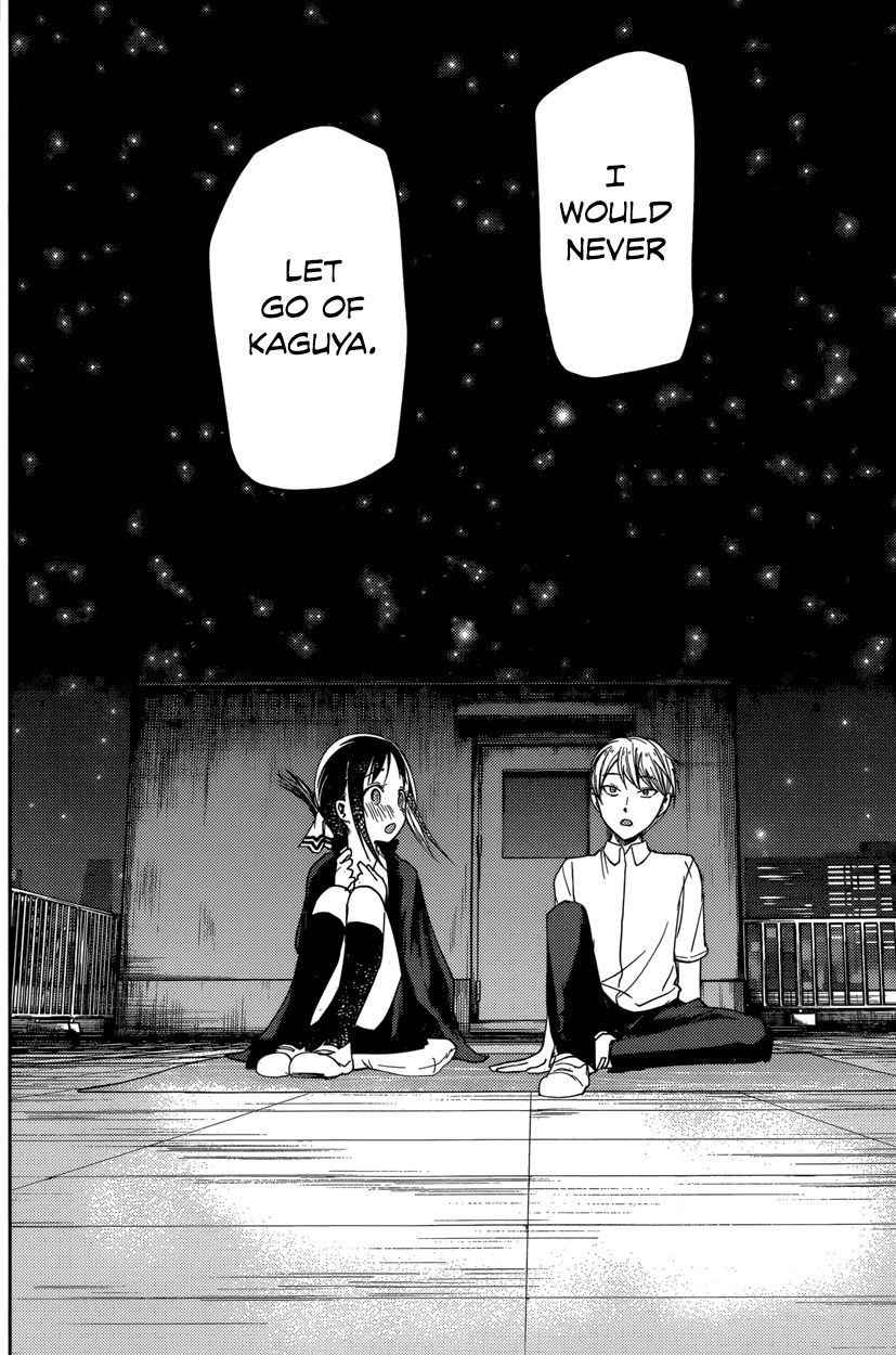 Kaguya-sama wa Kokurasetai - Tensai-tachi no Renai Zunousen Chapter 56 page 16 - Chapter 56 : Miyuki Shirogane Wants to Gaze