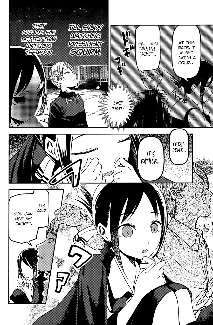 Kaguya-sama wa Kokurasetai - Tensai-tachi no Renai Zunousen Chapter 56 page 6 - Chapter 56 : Miyuki Shirogane Wants to Gaze