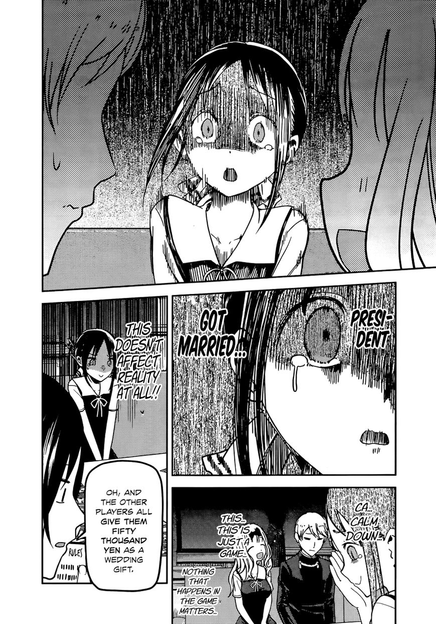 Kaguya-sama wa Kokurasetai - Tensai-tachi no Renai Zunousen Chapter 57 page 10 - Chapter 57 : Kaguya Wants to Marry