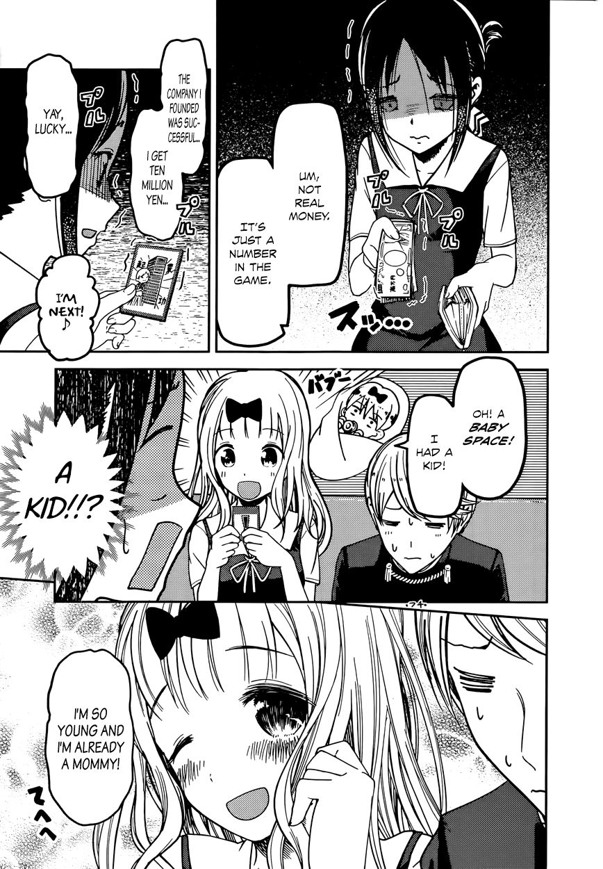 Kaguya-sama wa Kokurasetai - Tensai-tachi no Renai Zunousen Chapter 57 page 11 - Chapter 57 : Kaguya Wants to Marry