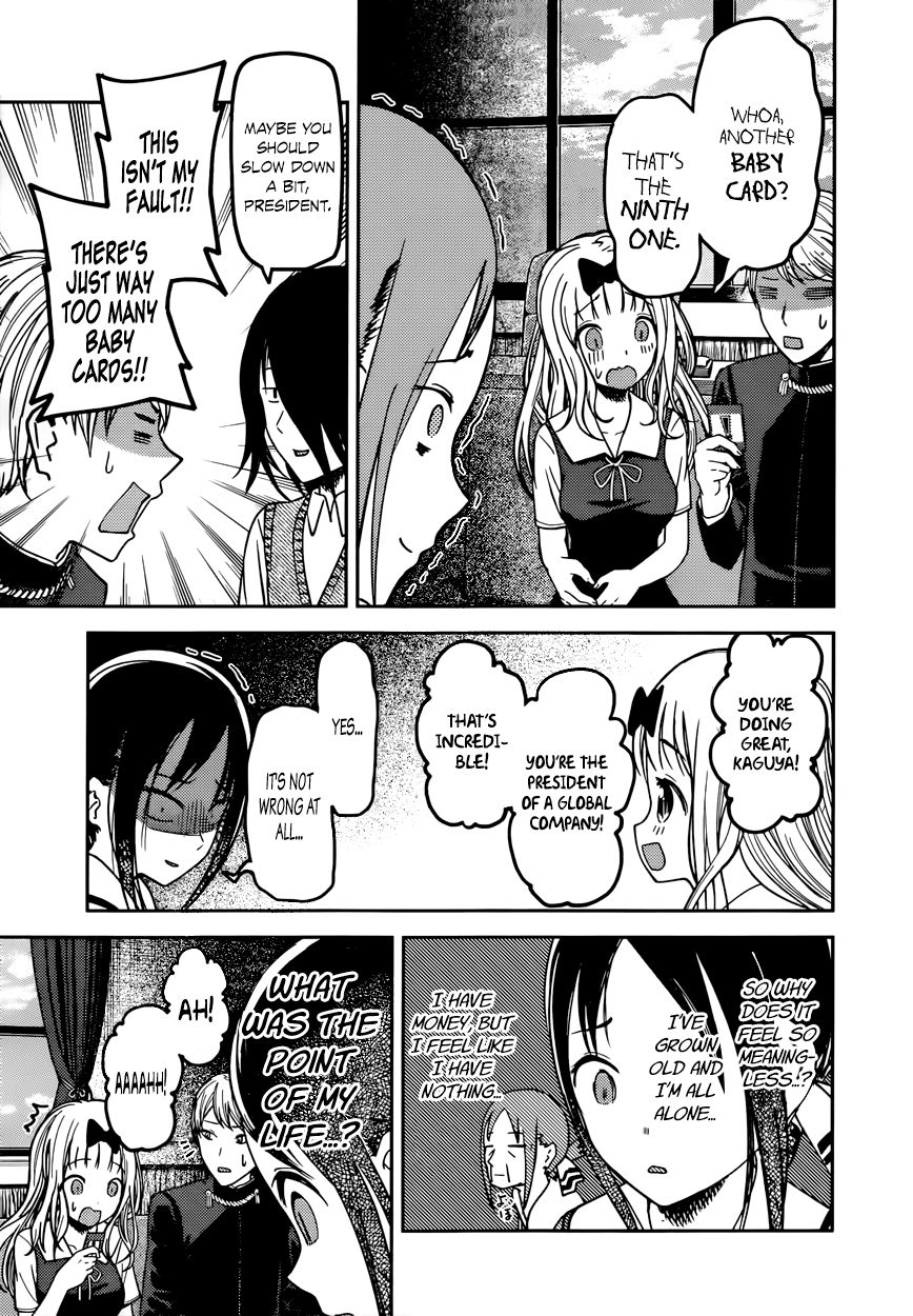 Kaguya-sama wa Kokurasetai - Tensai-tachi no Renai Zunousen Chapter 57 page 13 - Chapter 57 : Kaguya Wants to Marry