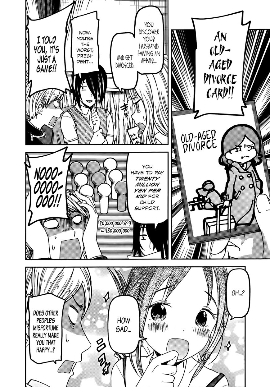 Kaguya-sama wa Kokurasetai - Tensai-tachi no Renai Zunousen Chapter 57 page 14 - Chapter 57 : Kaguya Wants to Marry