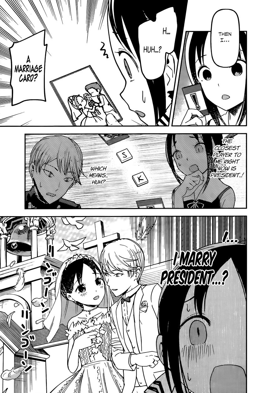 Kaguya-sama wa Kokurasetai - Tensai-tachi no Renai Zunousen Chapter 57 page 15 - Chapter 57 : Kaguya Wants to Marry