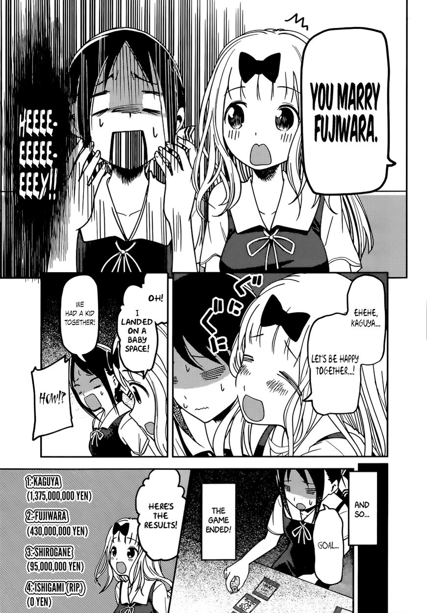 Kaguya-sama wa Kokurasetai - Tensai-tachi no Renai Zunousen Chapter 57 page 17 - Chapter 57 : Kaguya Wants to Marry