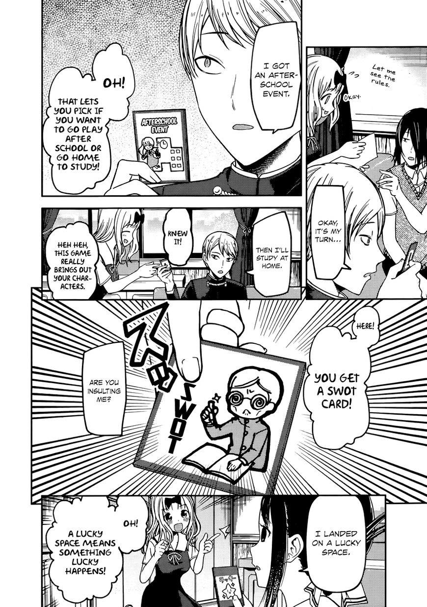 Kaguya-sama wa Kokurasetai - Tensai-tachi no Renai Zunousen Chapter 57 page 6 - Chapter 57 : Kaguya Wants to Marry