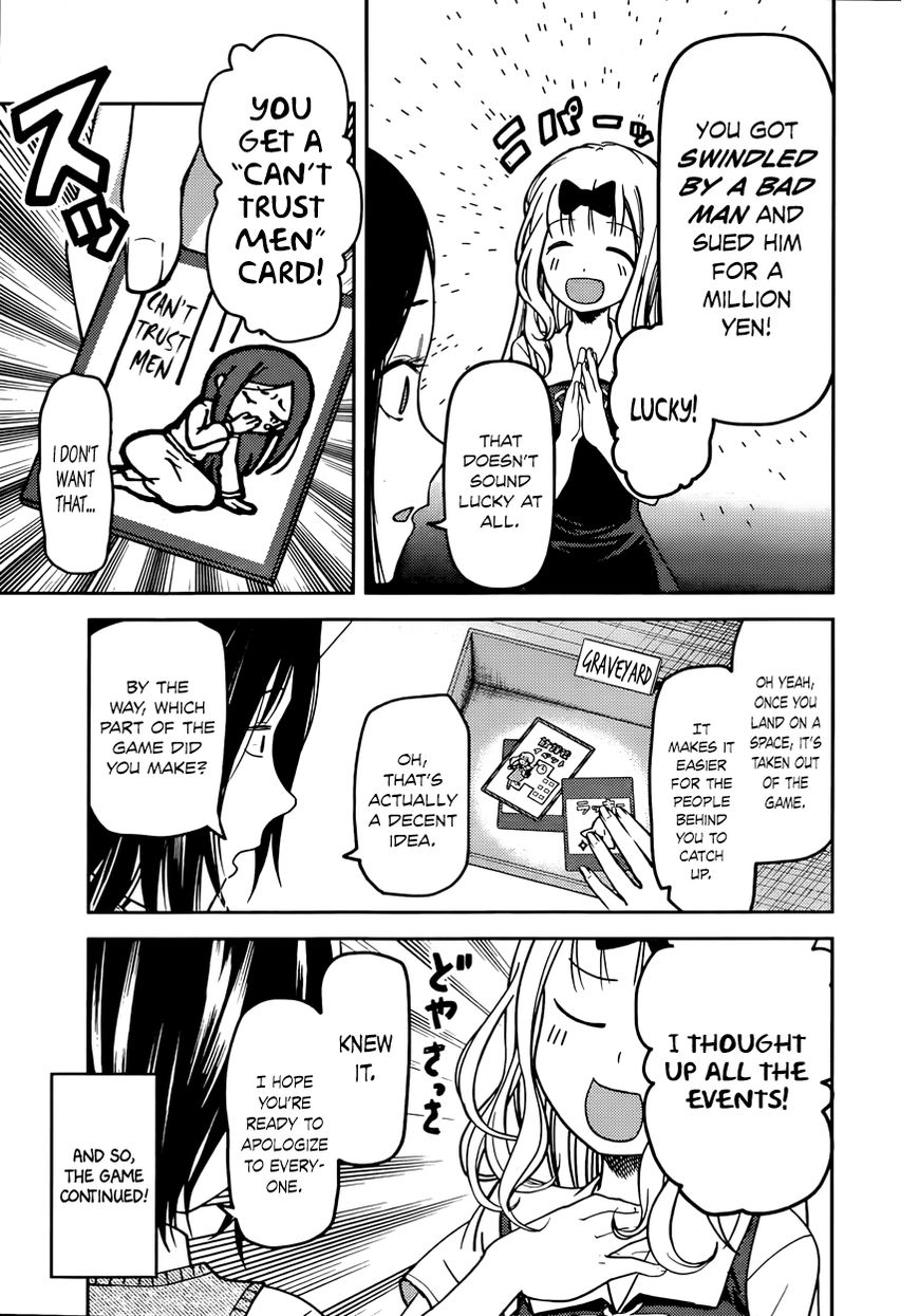 Kaguya-sama wa Kokurasetai - Tensai-tachi no Renai Zunousen Chapter 57 page 7 - Chapter 57 : Kaguya Wants to Marry