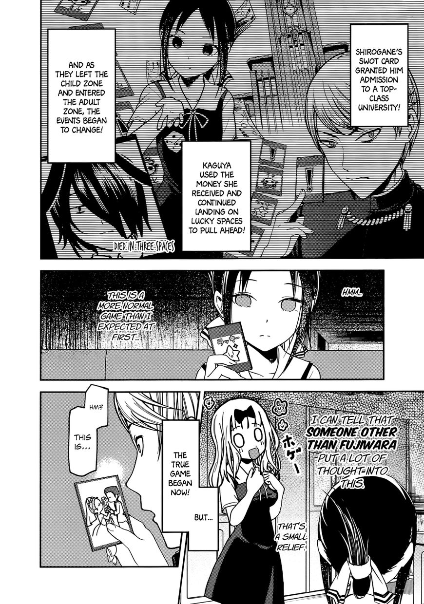 Kaguya-sama wa Kokurasetai - Tensai-tachi no Renai Zunousen Chapter 57 page 8 - Chapter 57 : Kaguya Wants to Marry