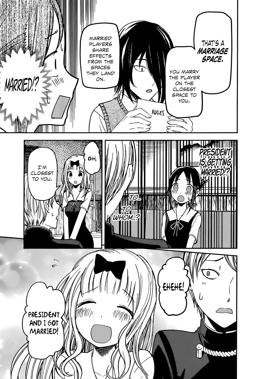 Kaguya-sama wa Kokurasetai - Tensai-tachi no Renai Zunousen Chapter 57 page 9 - Chapter 57 : Kaguya Wants to Marry