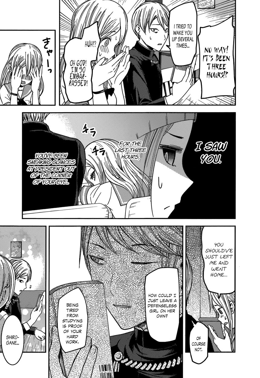 Kaguya-sama wa Kokurasetai - Tensai-tachi no Renai Zunousen Chapter 58 page 13 - Chapter 58 : Ai Hayasaka Wants to Seduce