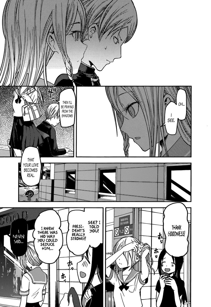 Kaguya-sama wa Kokurasetai - Tensai-tachi no Renai Zunousen Chapter 58 page 17 - Chapter 58 : Ai Hayasaka Wants to Seduce