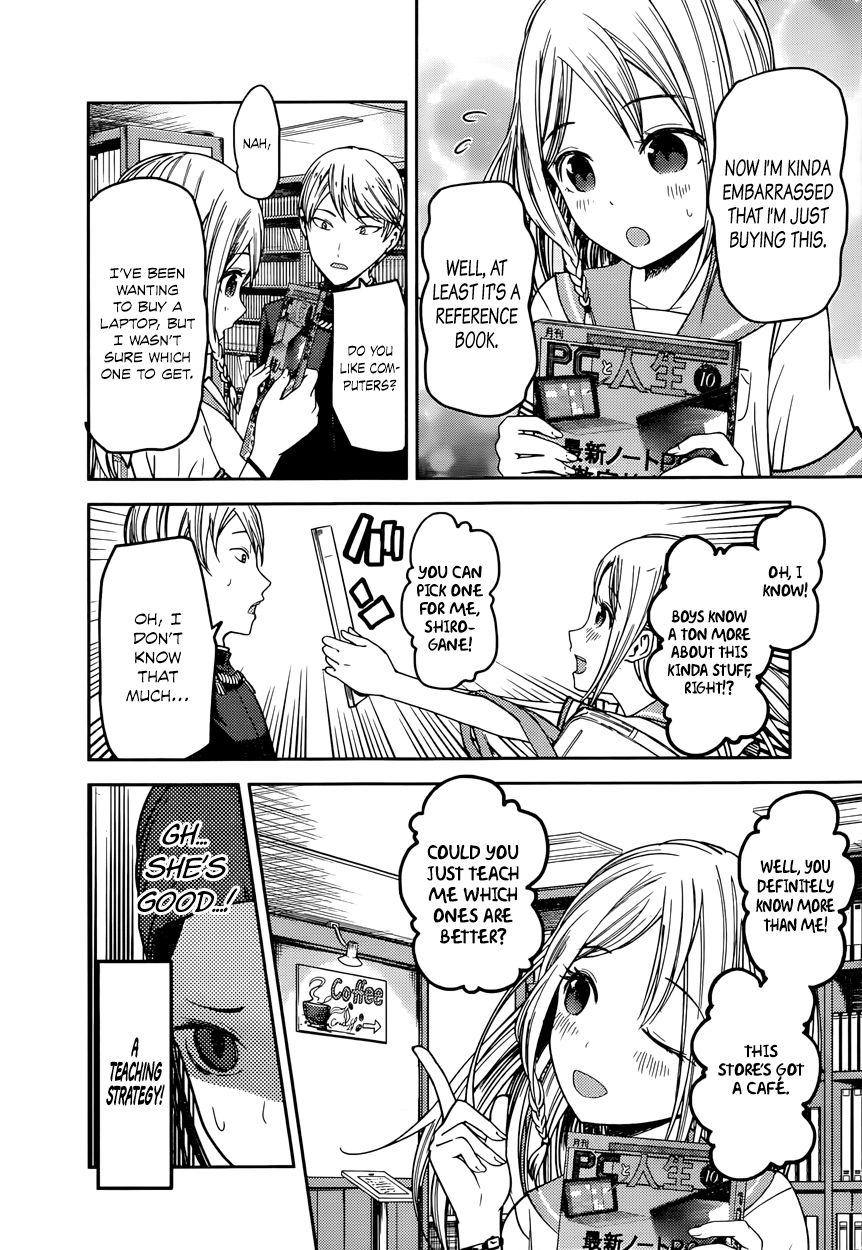 Kaguya-sama wa Kokurasetai - Tensai-tachi no Renai Zunousen Chapter 58 page 6 - Chapter 58 : Ai Hayasaka Wants to Seduce