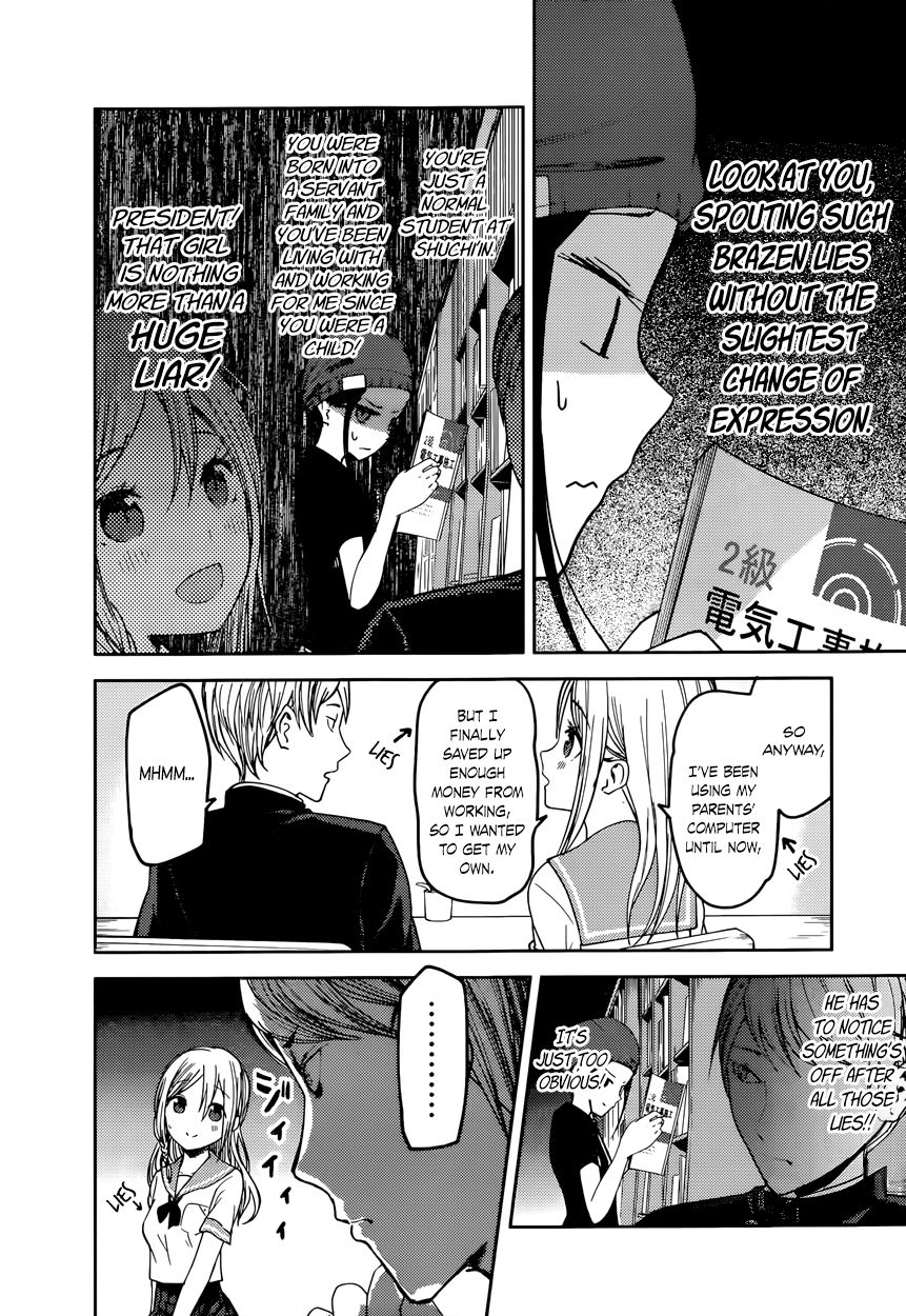 Kaguya-sama wa Kokurasetai - Tensai-tachi no Renai Zunousen Chapter 58 page 8 - Chapter 58 : Ai Hayasaka Wants to Seduce