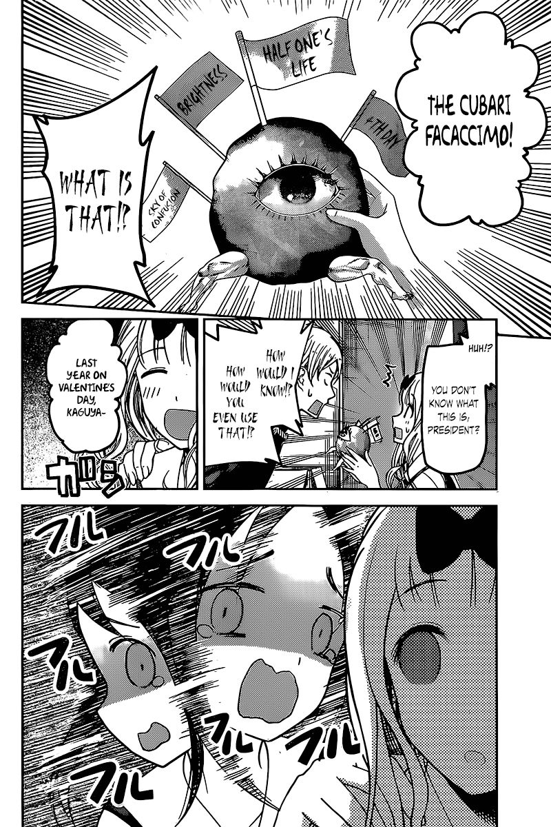 Kaguya-sama wa Kokurasetai - Tensai-tachi no Renai Zunousen Chapter 59 page 10 - Chapter 59 : The 67th Student Council [END]