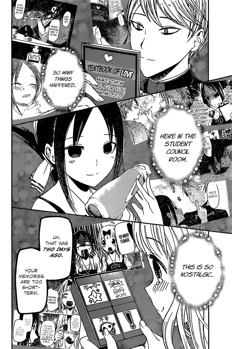 Kaguya-sama wa Kokurasetai - Tensai-tachi no Renai Zunousen Chapter 59 page 12 - Chapter 59 : The 67th Student Council [END]