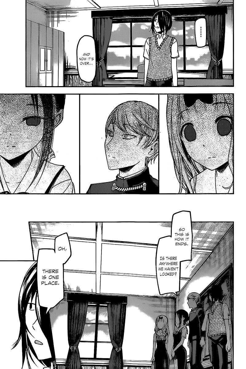 Kaguya-sama wa Kokurasetai - Tensai-tachi no Renai Zunousen Chapter 59 page 13 - Chapter 59 : The 67th Student Council [END]