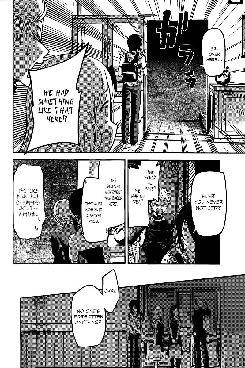 Kaguya-sama wa Kokurasetai - Tensai-tachi no Renai Zunousen Chapter 59 page 14 - Chapter 59 : The 67th Student Council [END]