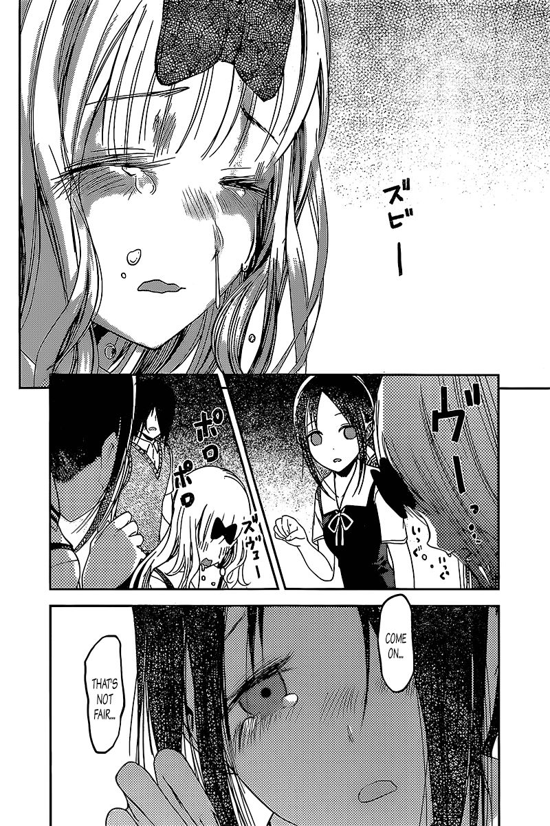 Kaguya-sama wa Kokurasetai - Tensai-tachi no Renai Zunousen Chapter 59 page 16 - Chapter 59 : The 67th Student Council [END]