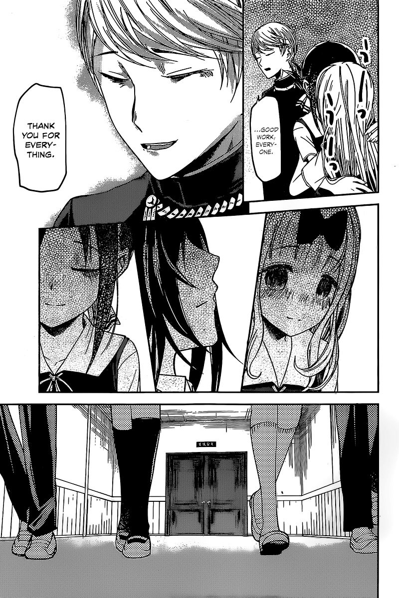 Kaguya-sama wa Kokurasetai - Tensai-tachi no Renai Zunousen Chapter 59 page 17 - Chapter 59 : The 67th Student Council [END]