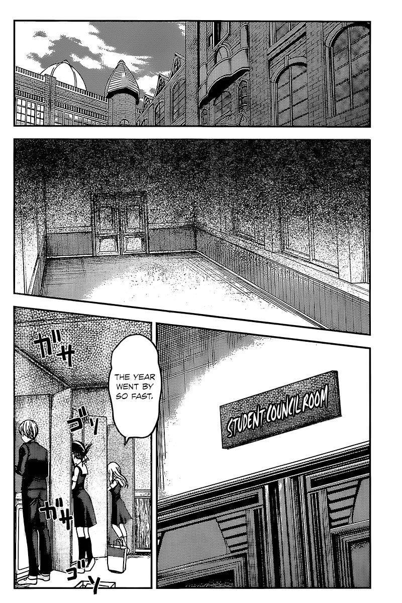 Kaguya-sama wa Kokurasetai - Tensai-tachi no Renai Zunousen Chapter 59 page 2 - Chapter 59 : The 67th Student Council [END]