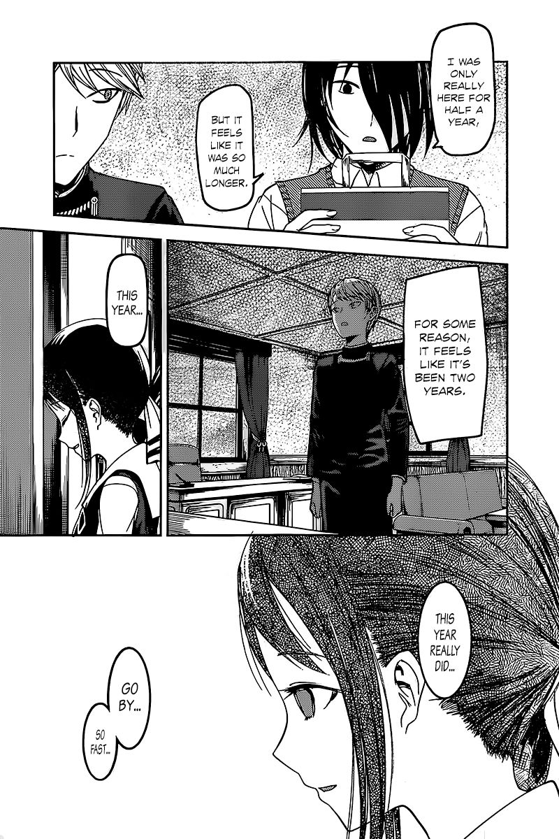 Kaguya-sama wa Kokurasetai - Tensai-tachi no Renai Zunousen Chapter 59 page 3 - Chapter 59 : The 67th Student Council [END]