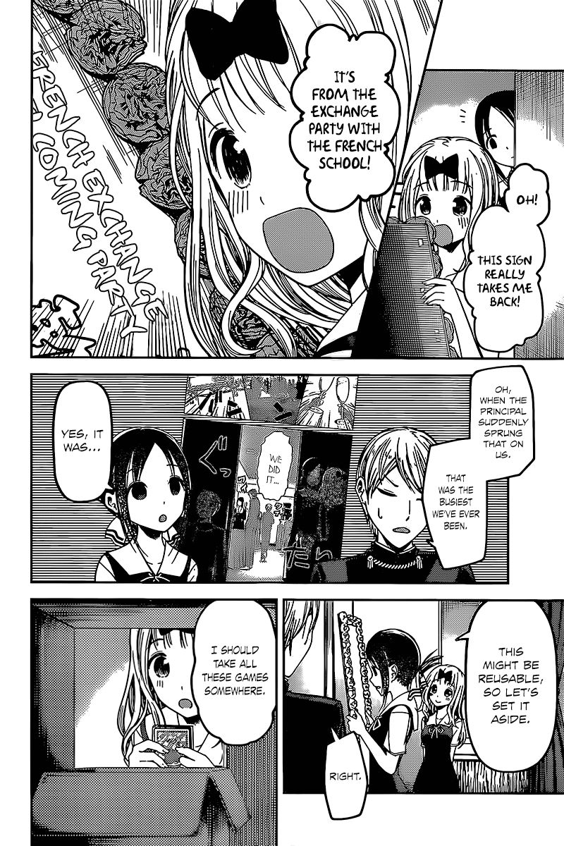 Kaguya-sama wa Kokurasetai - Tensai-tachi no Renai Zunousen Chapter 59 page 4 - Chapter 59 : The 67th Student Council [END]