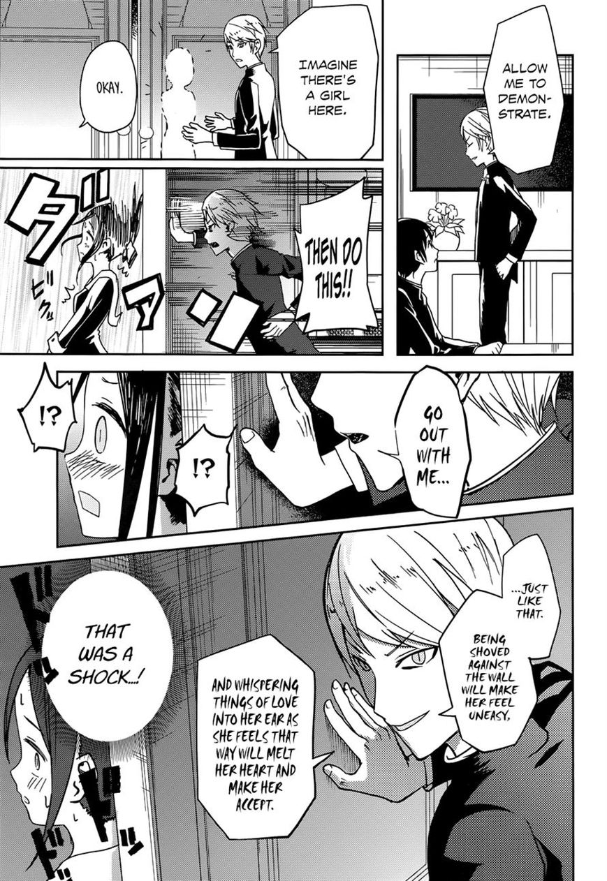 Kaguya-sama wa Kokurasetai - Tensai-tachi no Renai Zunousen Chapter 6 page 11 - Chapter 6