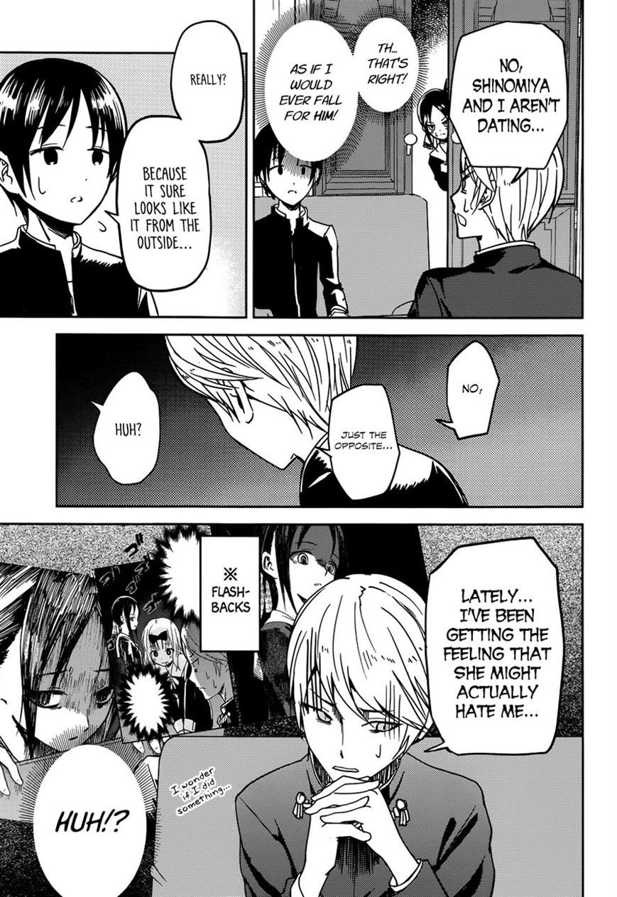 Kaguya-sama wa Kokurasetai - Tensai-tachi no Renai Zunousen Chapter 6 page 13 - Chapter 6