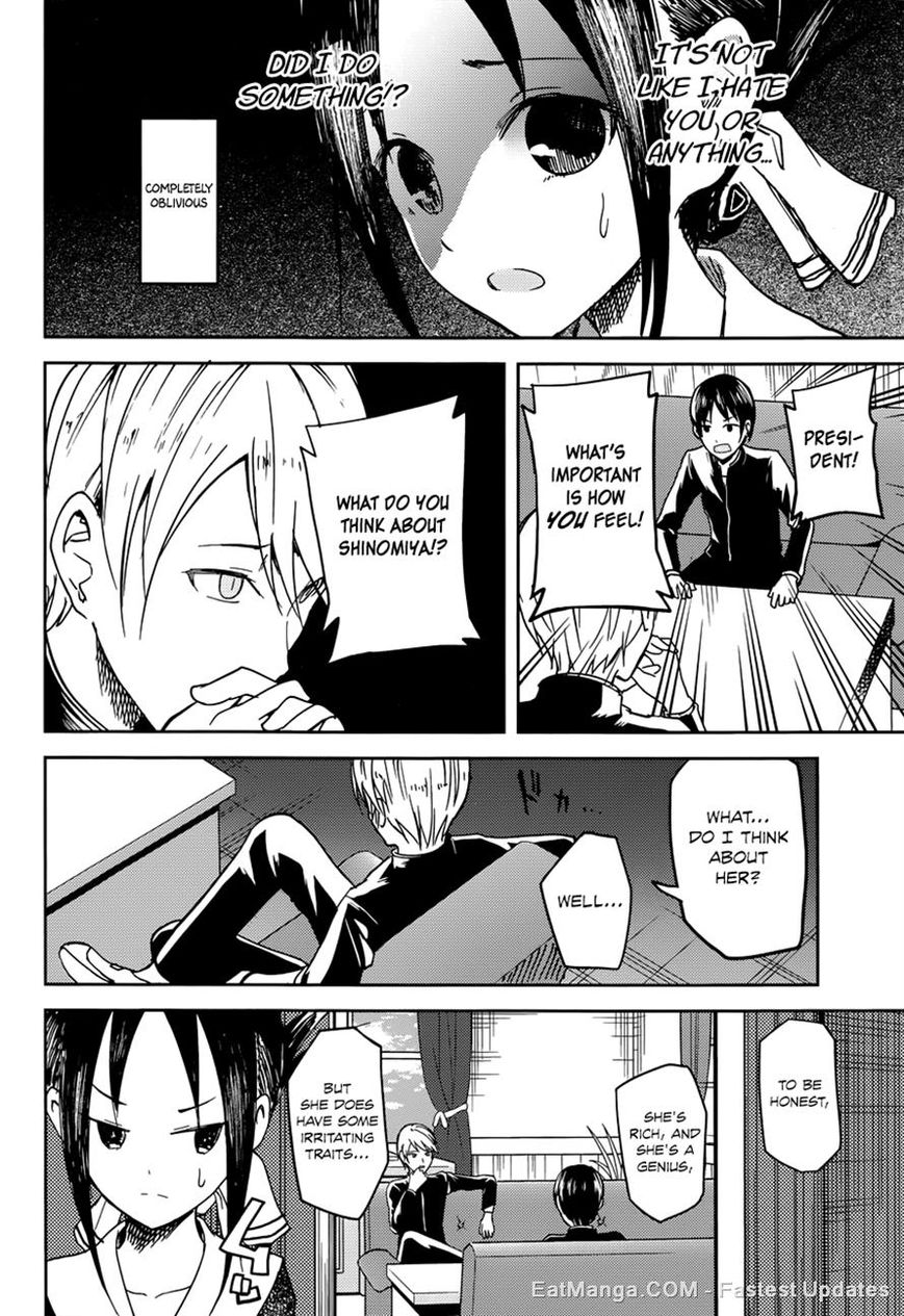 Kaguya-sama wa Kokurasetai - Tensai-tachi no Renai Zunousen Chapter 6 page 14 - Chapter 6