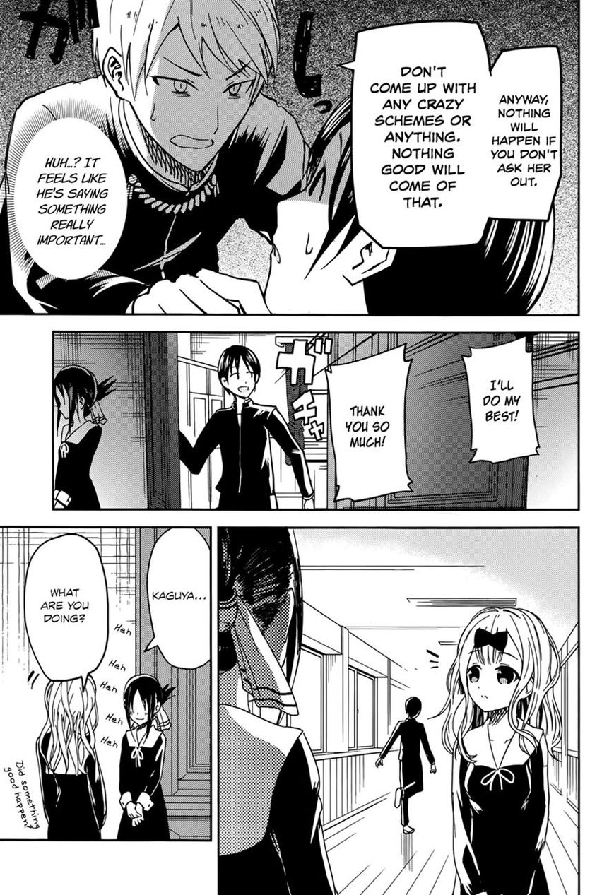 Kaguya-sama wa Kokurasetai - Tensai-tachi no Renai Zunousen Chapter 6 page 17 - Chapter 6