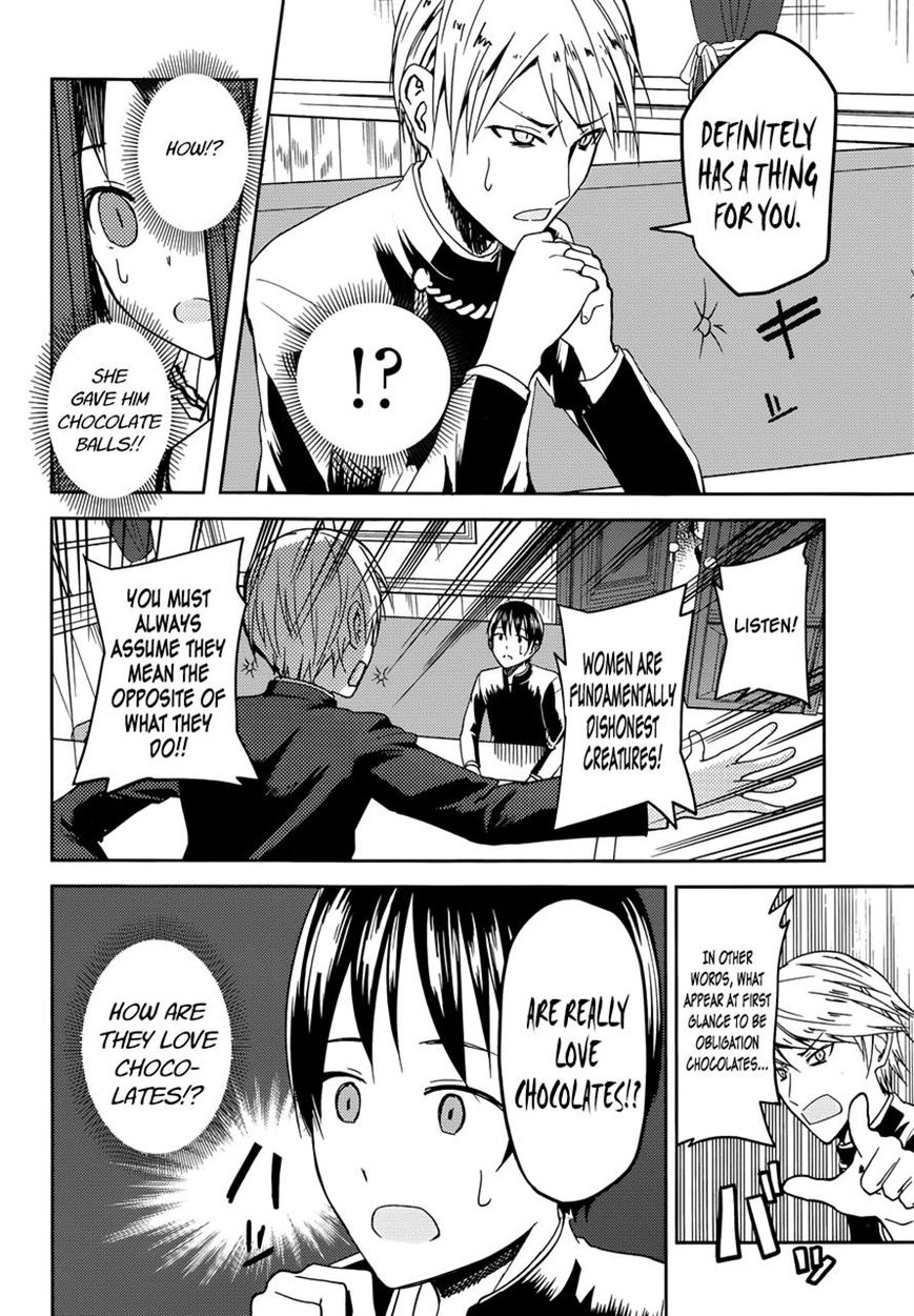 Kaguya-sama wa Kokurasetai - Tensai-tachi no Renai Zunousen Chapter 6 page 6 - Chapter 6
