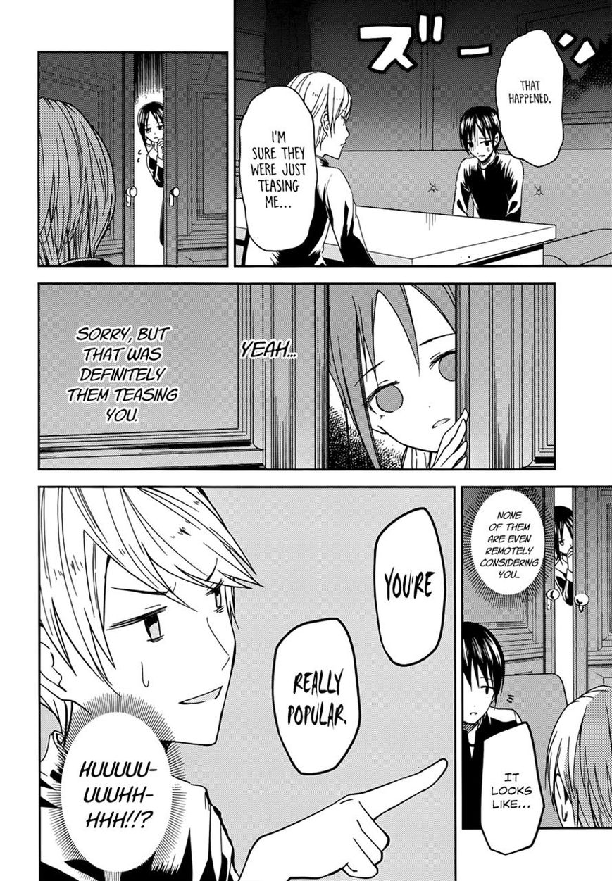 Kaguya-sama wa Kokurasetai - Tensai-tachi no Renai Zunousen Chapter 6 page 8 - Chapter 6