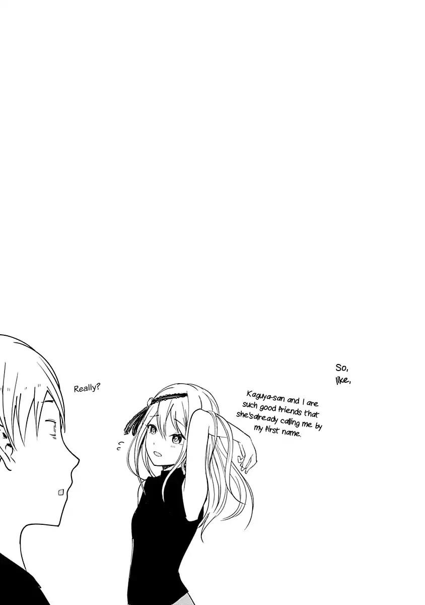 Kaguya-sama wa Kokurasetai - Tensai-tachi no Renai Zunousen Chapter 60.1 page 3 - Chapter 60.1: Extras