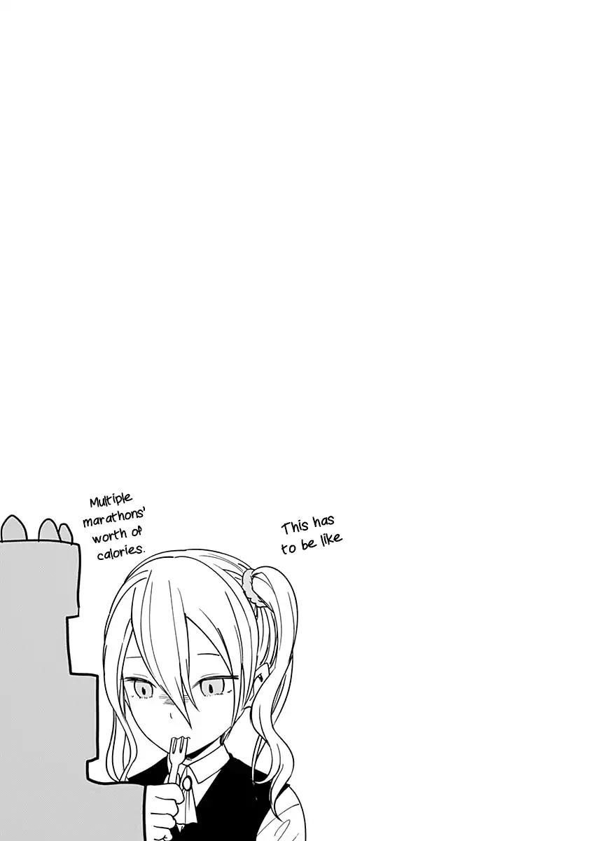 Kaguya-sama wa Kokurasetai - Tensai-tachi no Renai Zunousen Chapter 60.1 page 4 - Chapter 60.1: Extras