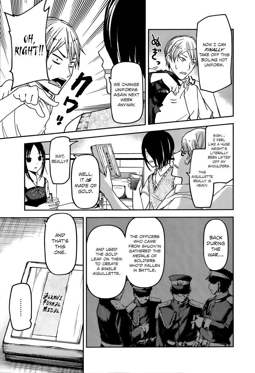 Kaguya-sama wa Kokurasetai - Tensai-tachi no Renai Zunousen Chapter 60 page 3 - Chapter 60