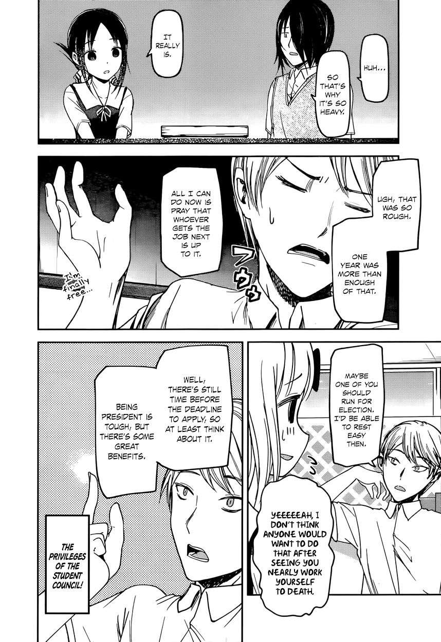 Kaguya-sama wa Kokurasetai - Tensai-tachi no Renai Zunousen Chapter 60 page 4 - Chapter 60