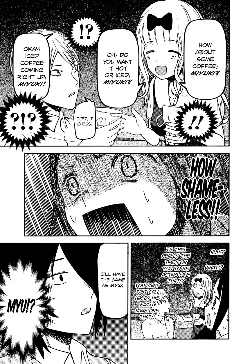 Kaguya-sama wa Kokurasetai - Tensai-tachi no Renai Zunousen Chapter 60 page 9 - Chapter 60