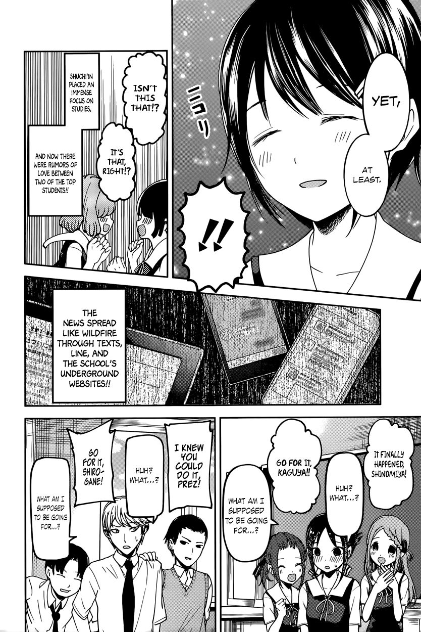 Kaguya-sama wa Kokurasetai - Tensai-tachi no Renai Zunousen Chapter 61 page 10 - Chapter 61 : Kaguya Wants a Confession