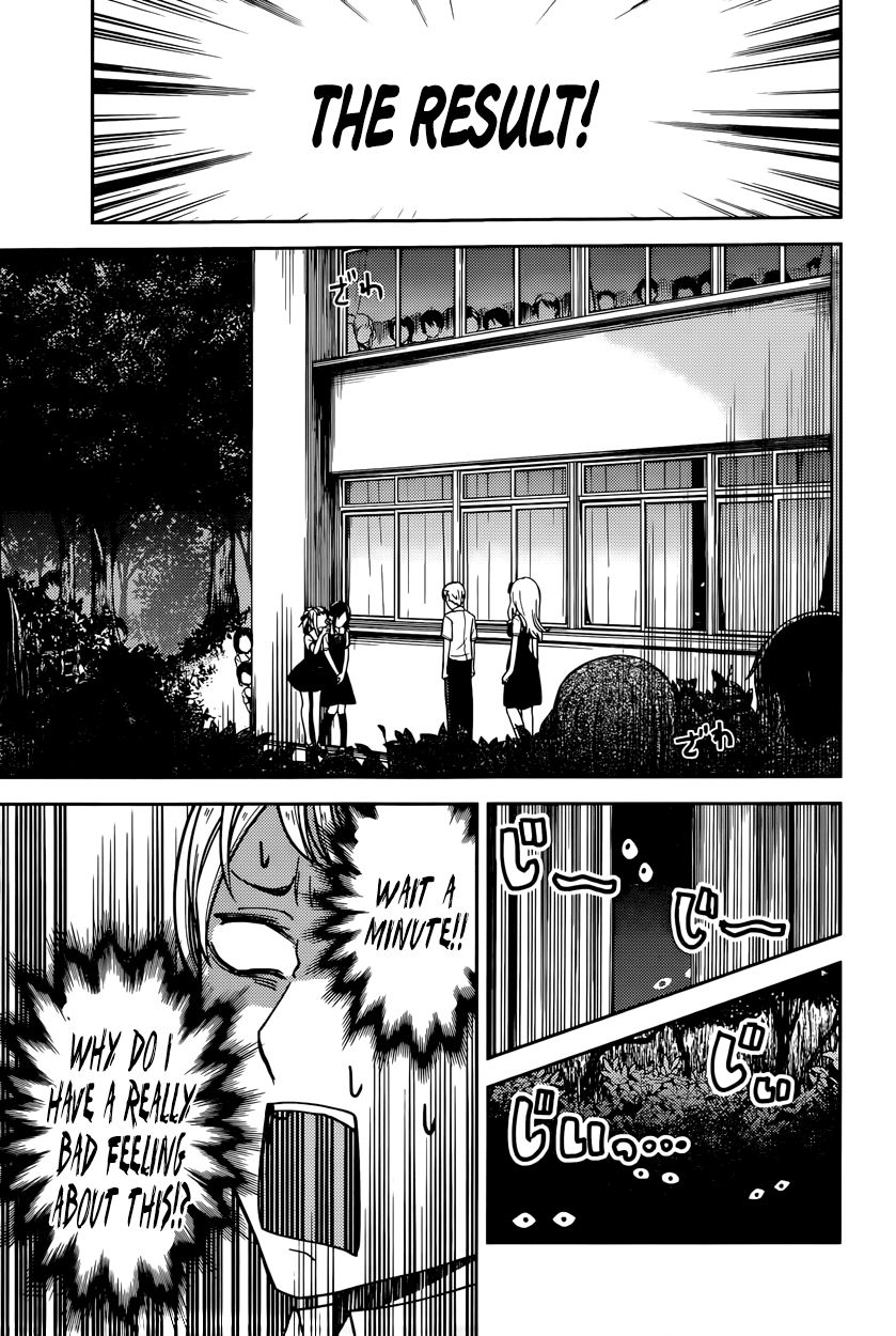 Kaguya-sama wa Kokurasetai - Tensai-tachi no Renai Zunousen Chapter 61 page 11 - Chapter 61 : Kaguya Wants a Confession