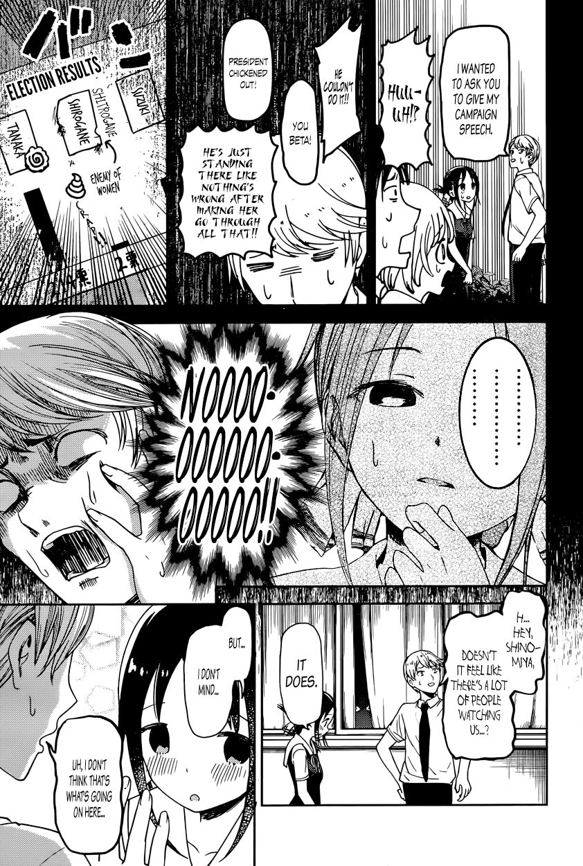 Kaguya-sama wa Kokurasetai - Tensai-tachi no Renai Zunousen Chapter 61 page 13 - Chapter 61 : Kaguya Wants a Confession