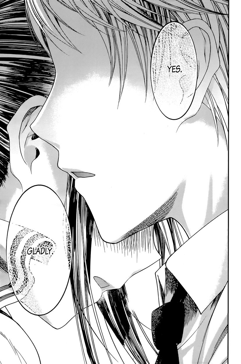 Kaguya-sama wa Kokurasetai - Tensai-tachi no Renai Zunousen Chapter 61 page 19 - Chapter 61 : Kaguya Wants a Confession