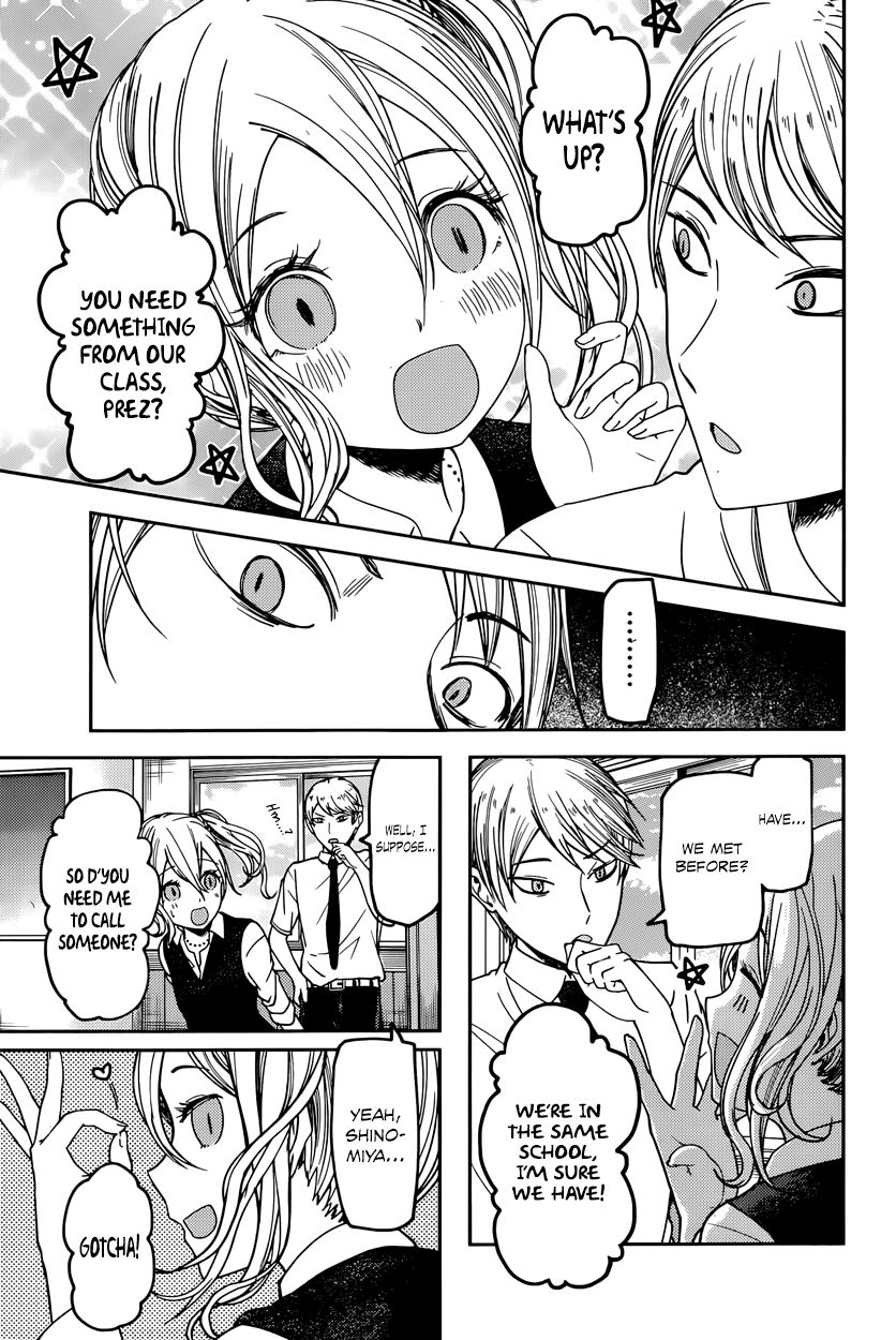 Kaguya-sama wa Kokurasetai - Tensai-tachi no Renai Zunousen Chapter 61 page 7 - Chapter 61 : Kaguya Wants a Confession