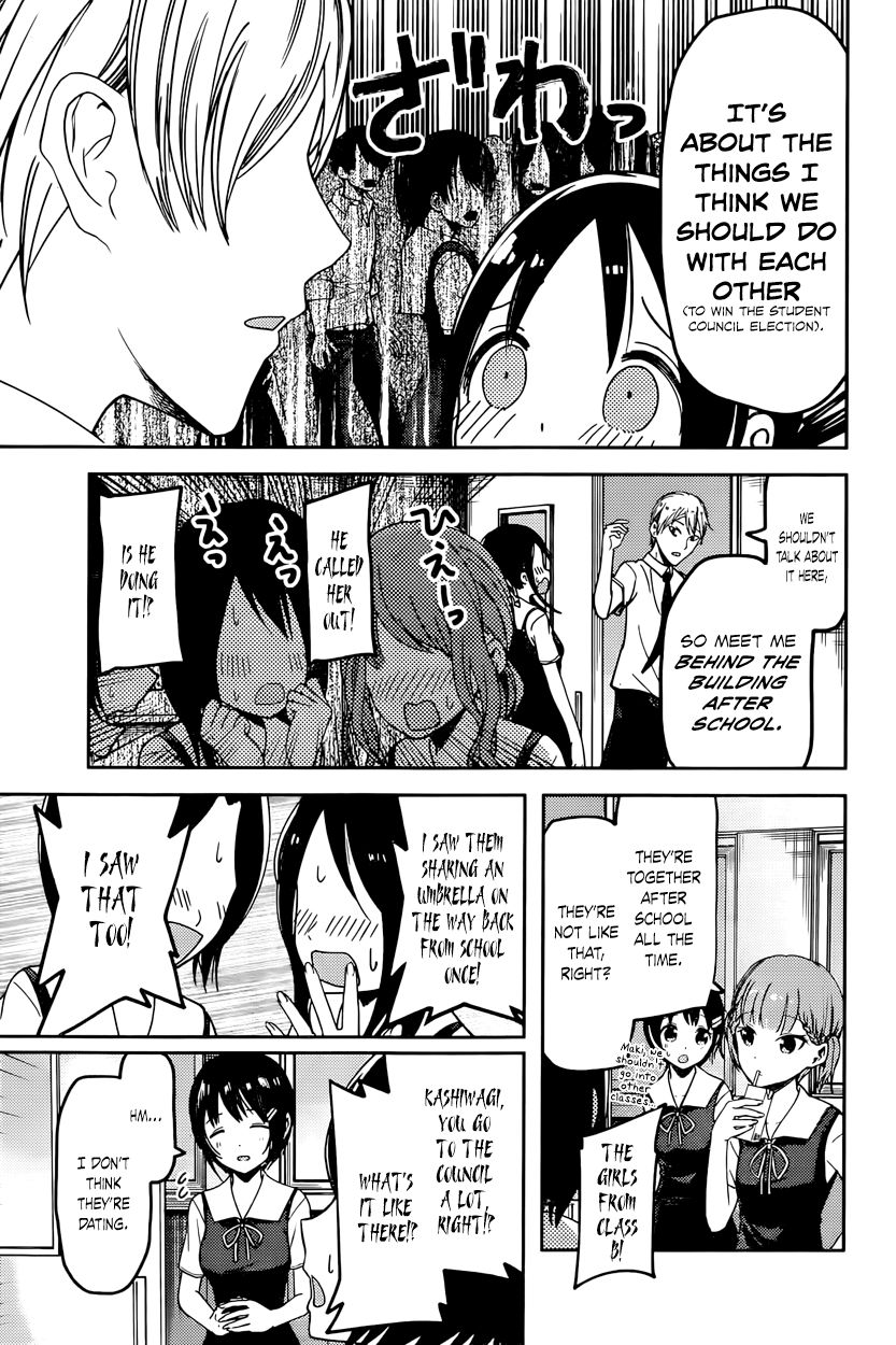 Kaguya-sama wa Kokurasetai - Tensai-tachi no Renai Zunousen Chapter 61 page 9 - Chapter 61 : Kaguya Wants a Confession